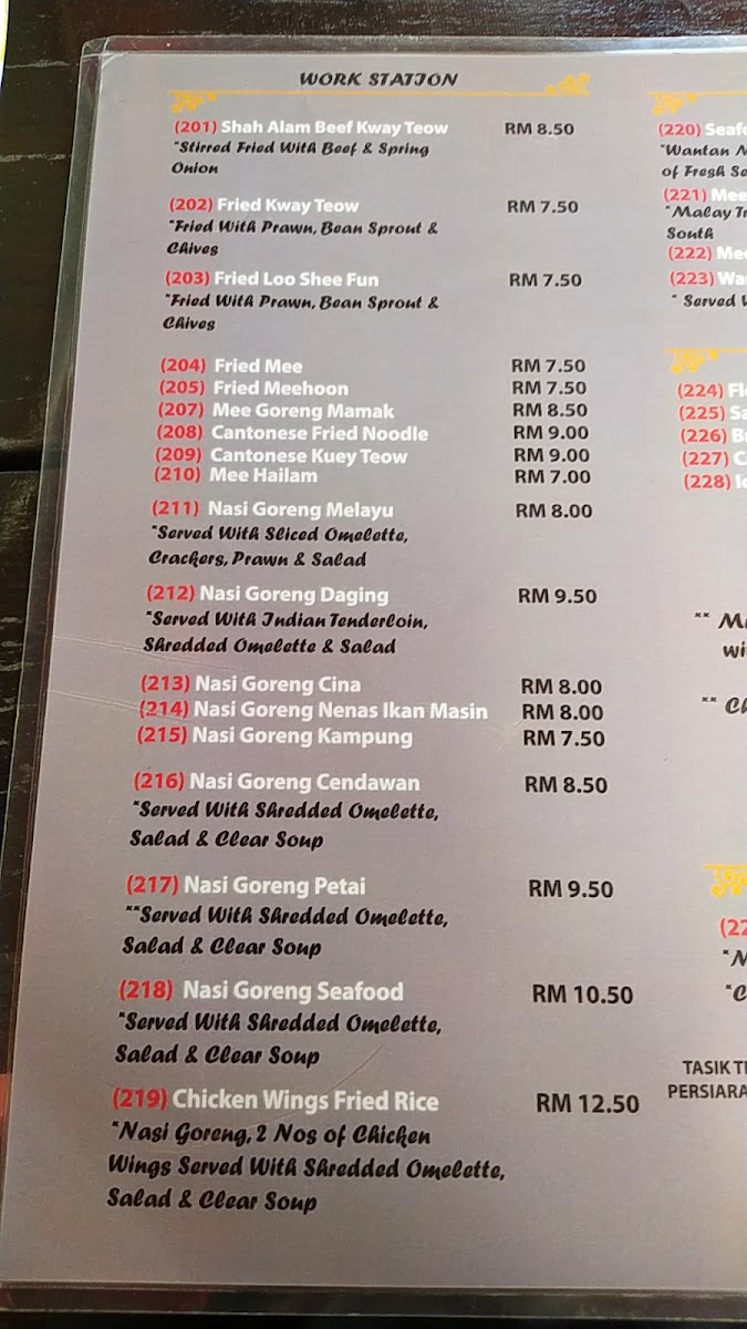 Menu Photo 5