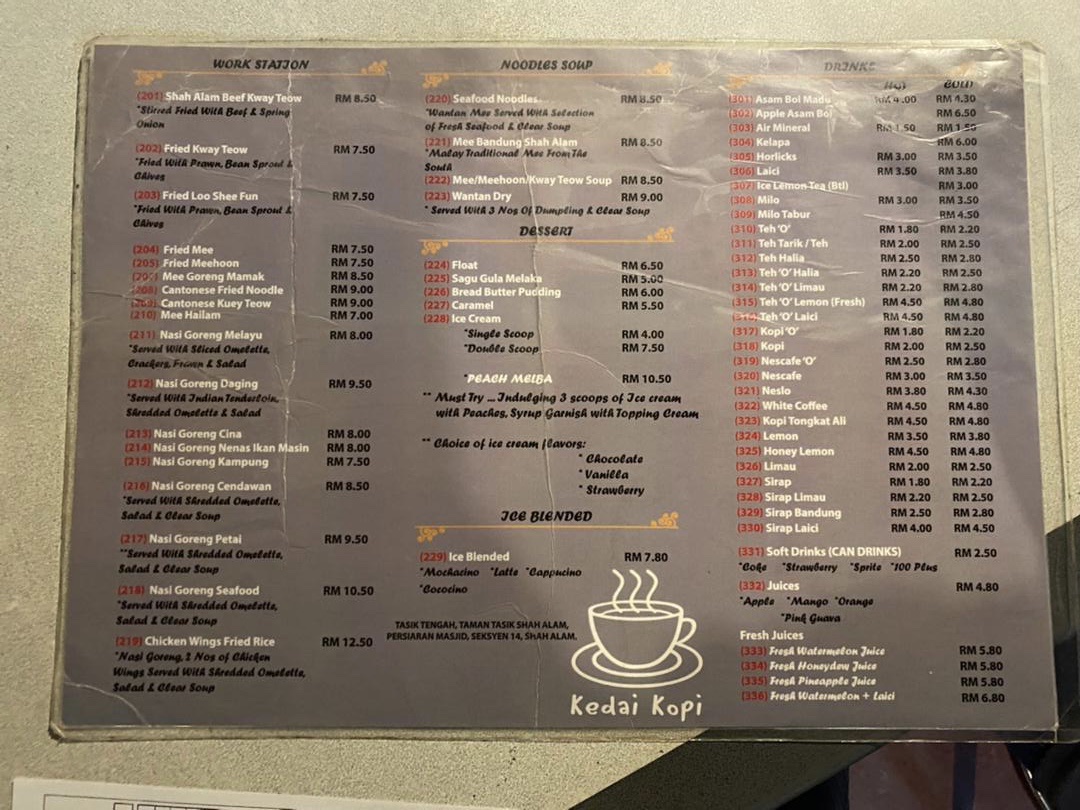 Menu Photo 6