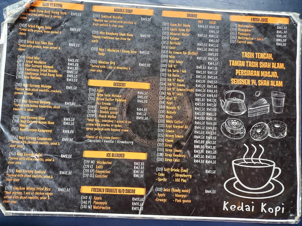 Menu Photo 7