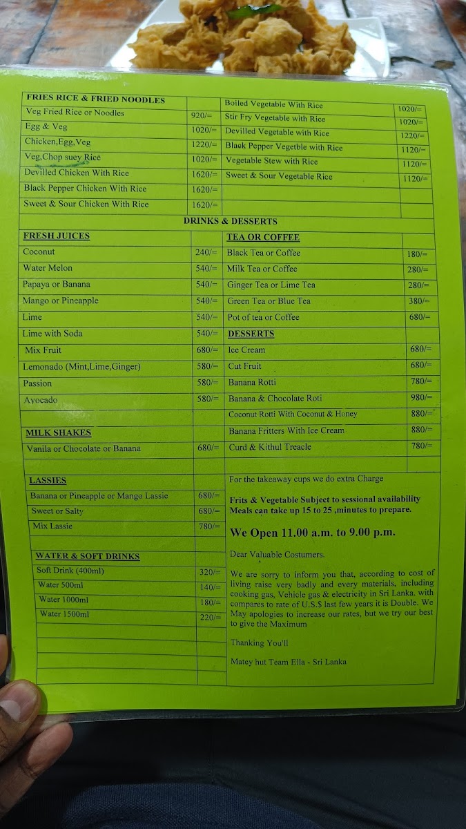 Menu Photo 4