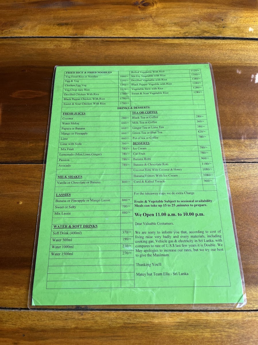 Menu Photo 6