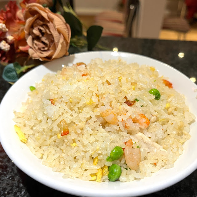 Fried Rice