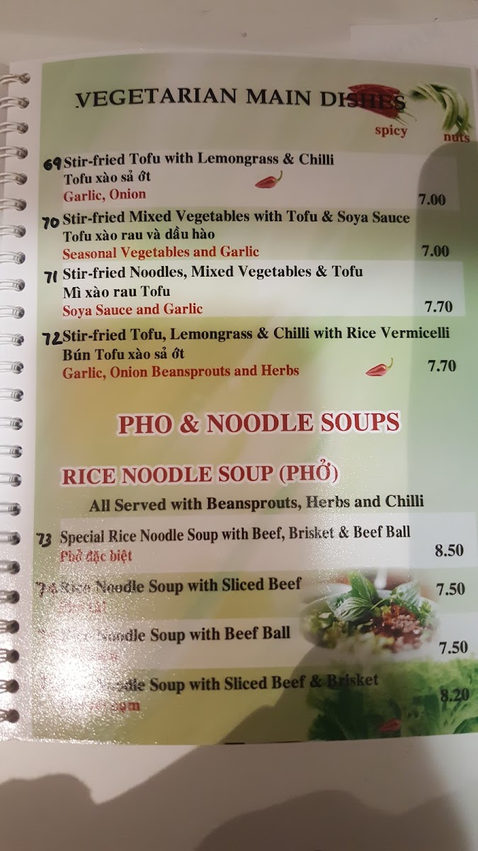 Menu Photo 5