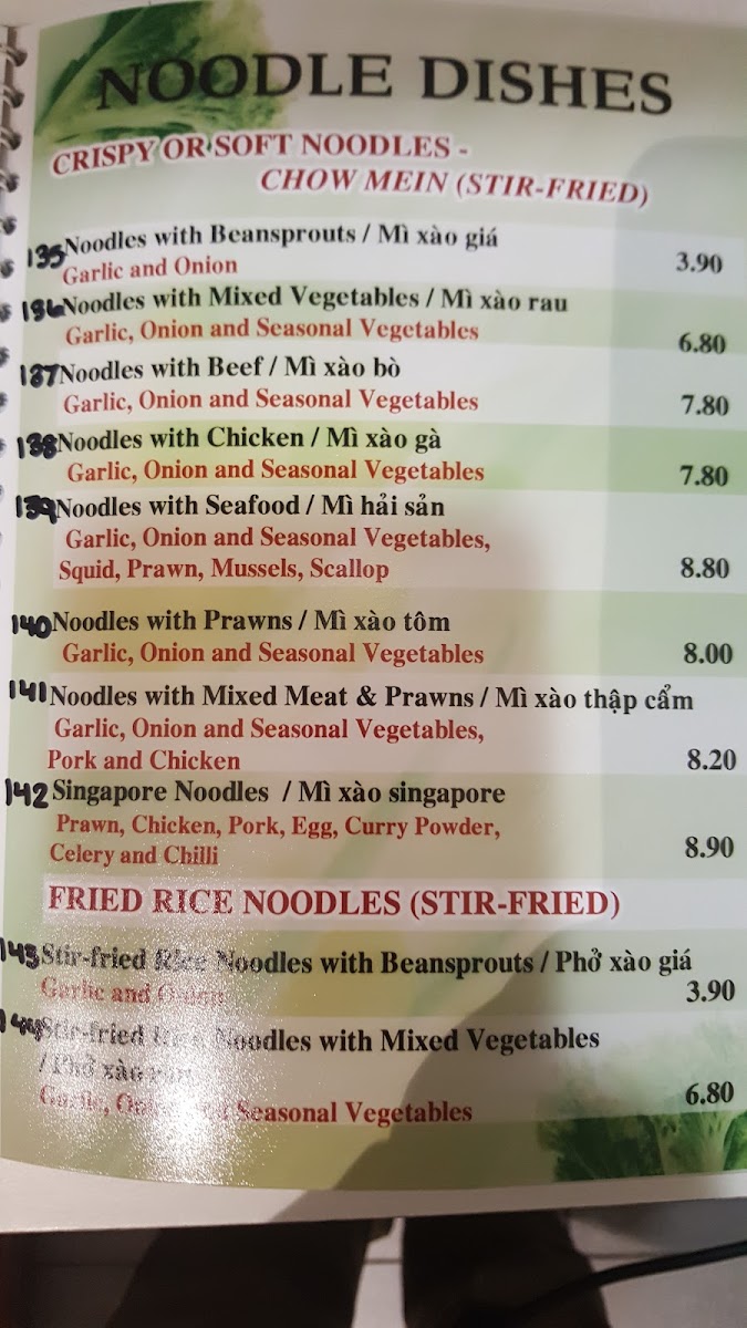 Menu Photo 8