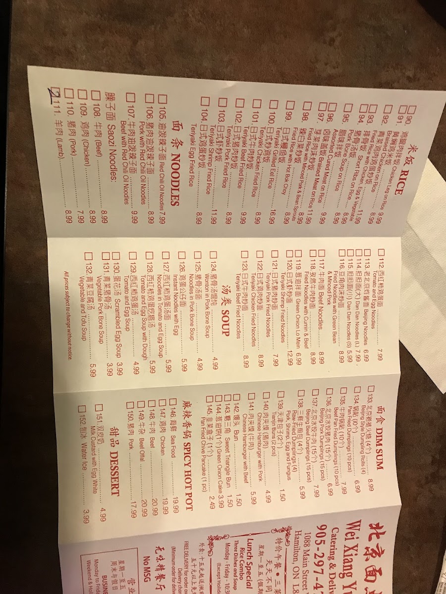 Menu Photo 5