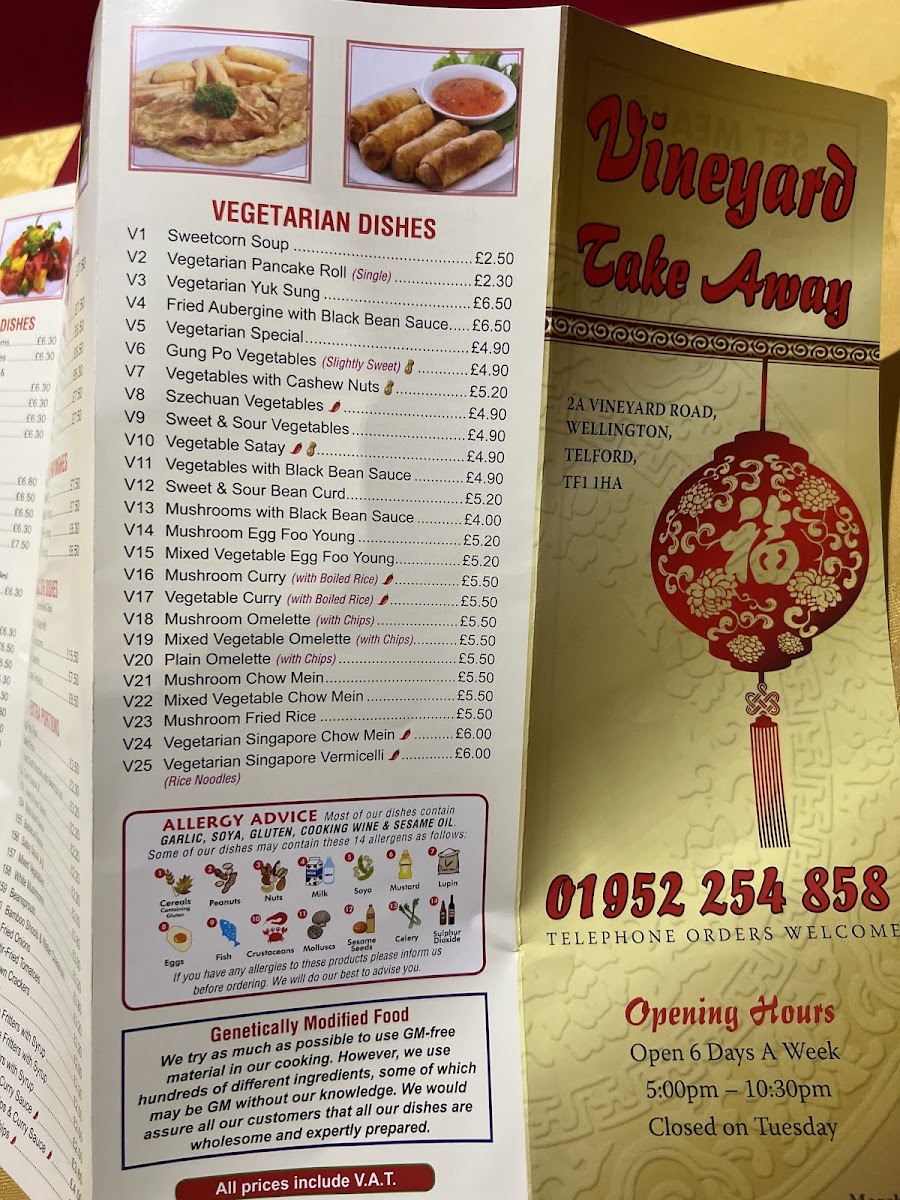 Menu Photo 9
