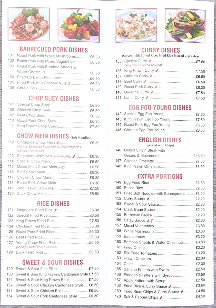 Menu Photo 2