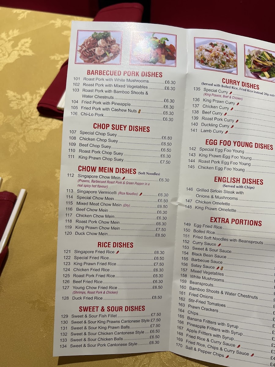 Menu Photo 5