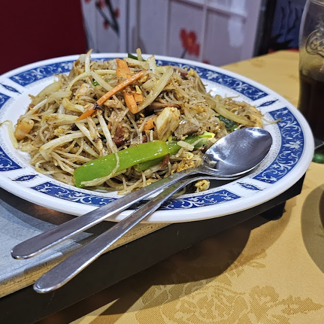 Singapore Vermicelli