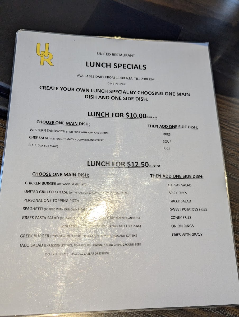 United Restaurant Inc - Photo 1