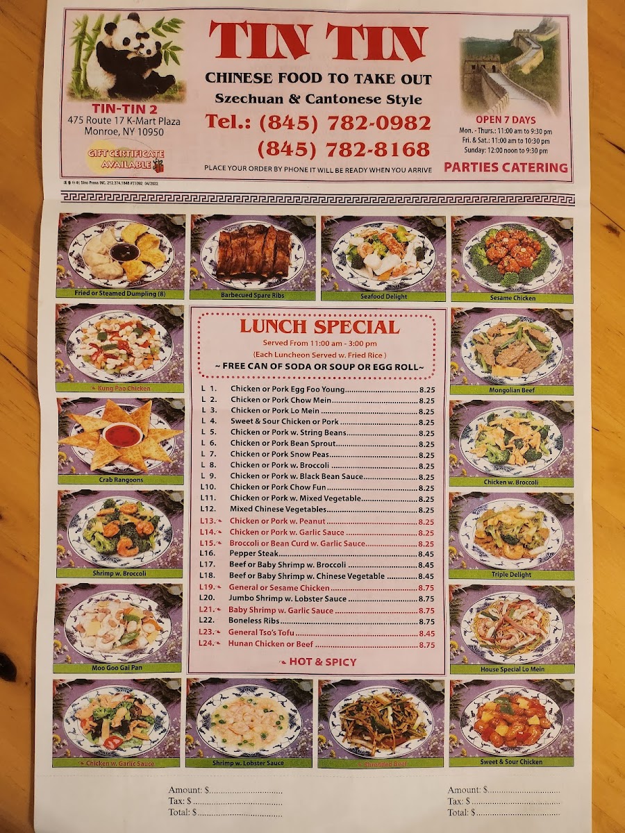 Menu Photo 0