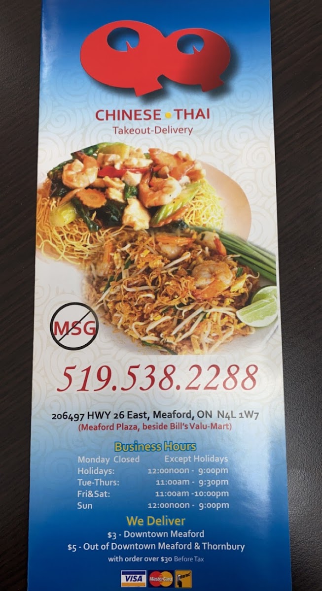 Menu Photo 7