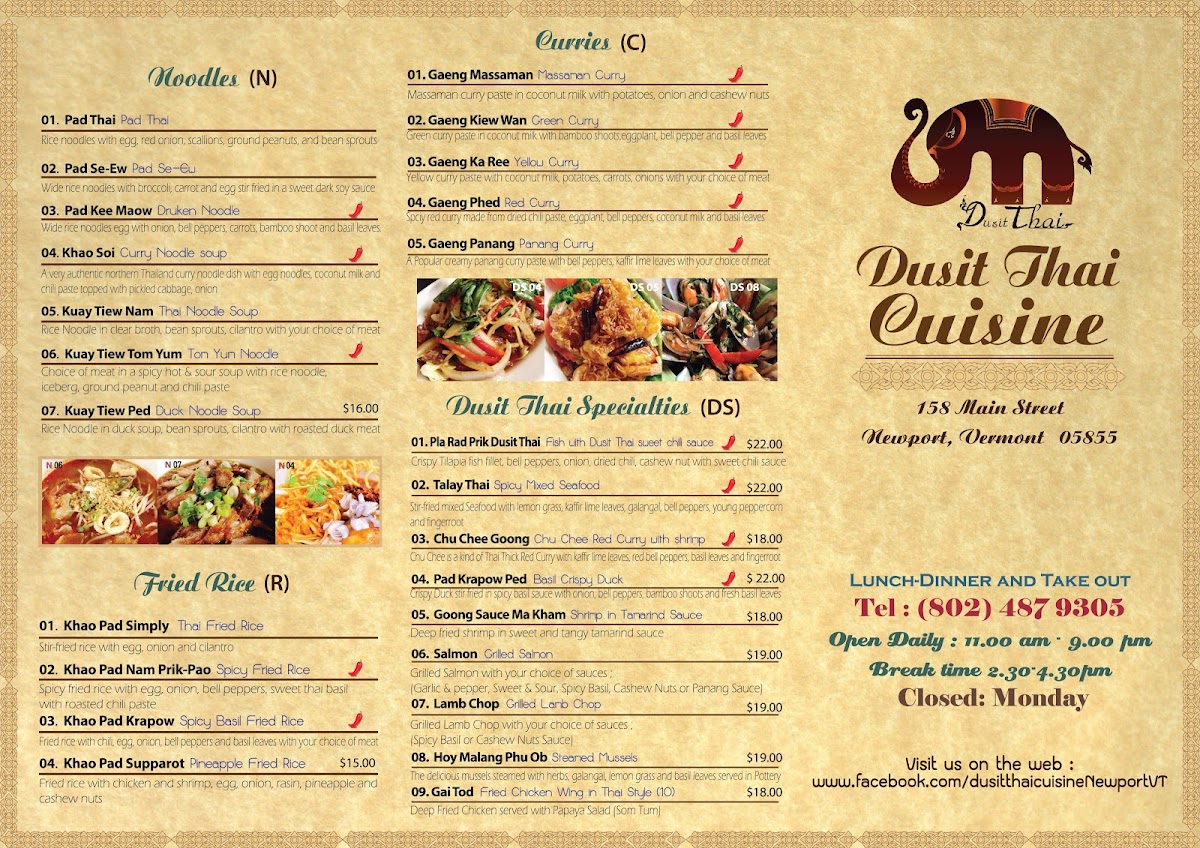Menu Photo 1