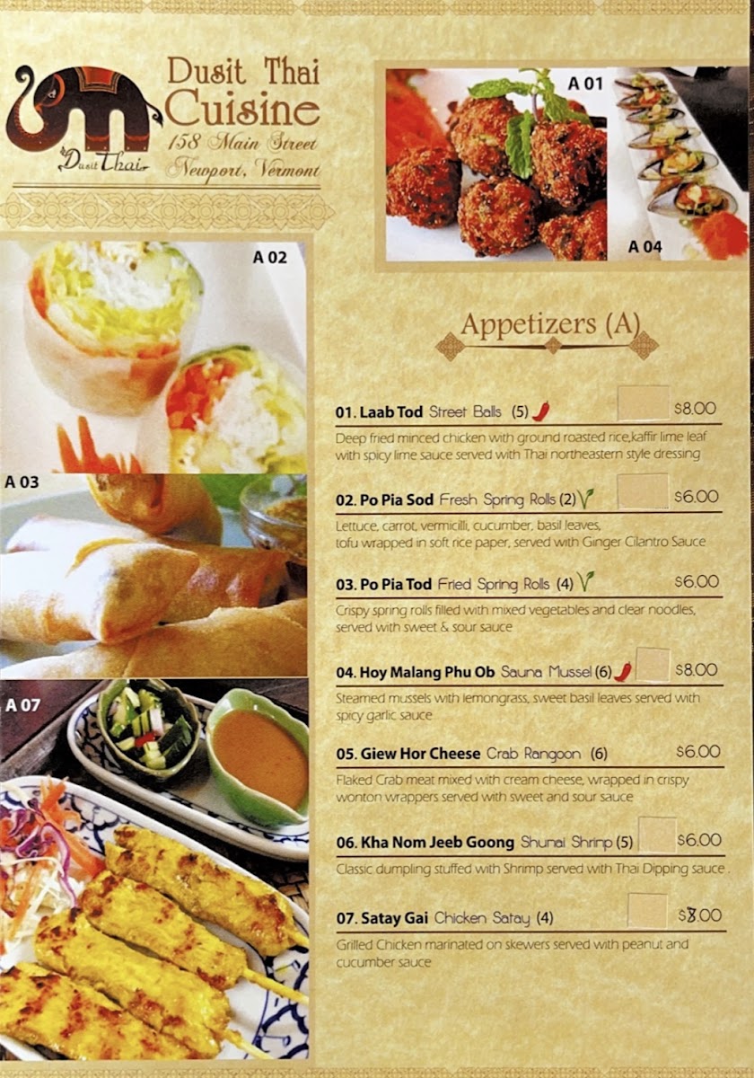 Menu Photo 2