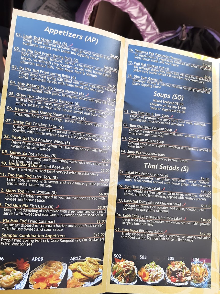Menu Photo 6