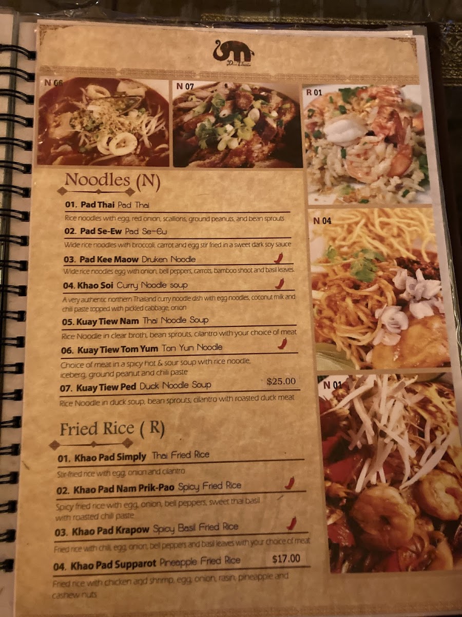 Menu Photo 7