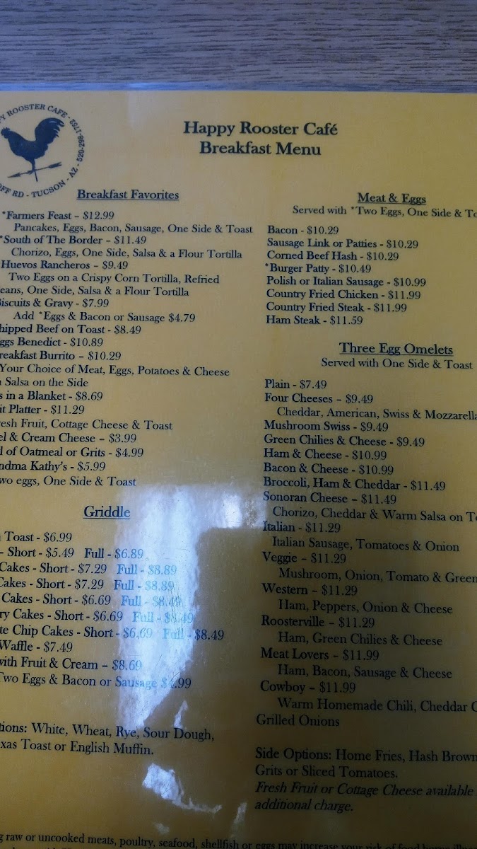 Menu Photo 7