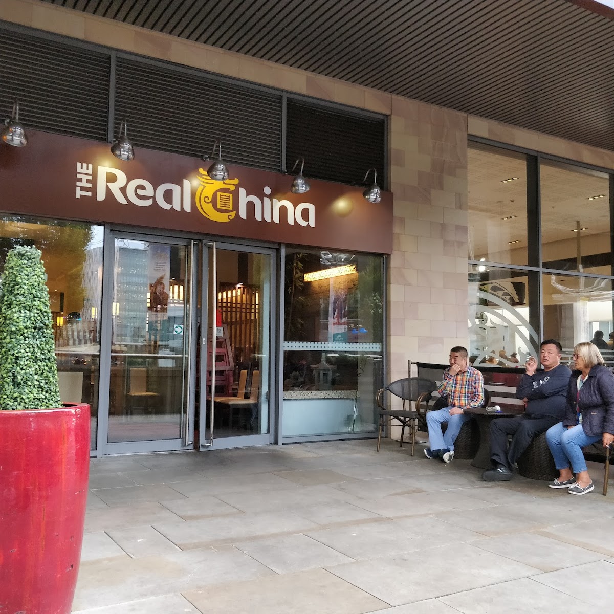 The Real China