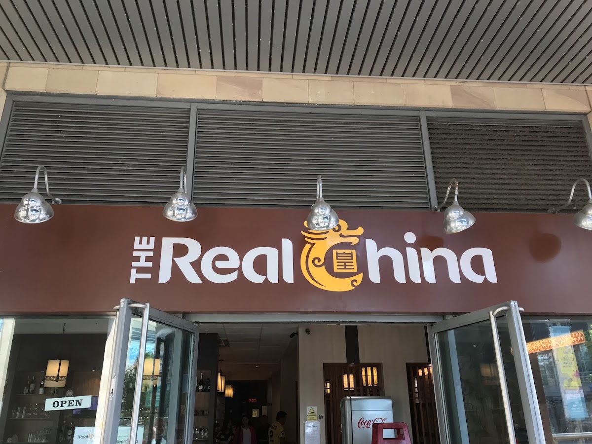 The Real China - Photo 7