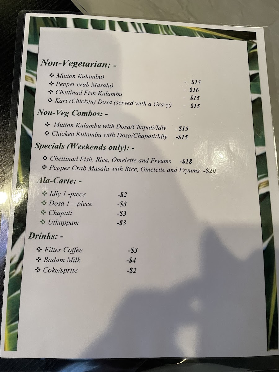 Menu Photo 5