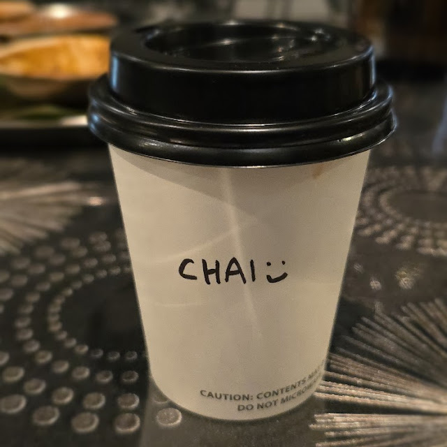 Cardamom Chai Comfort - Boba
