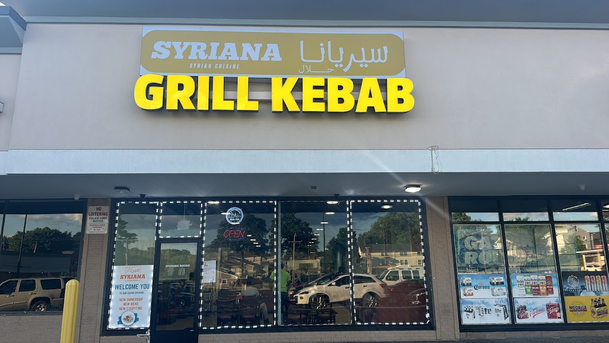 Syriana Cuisine