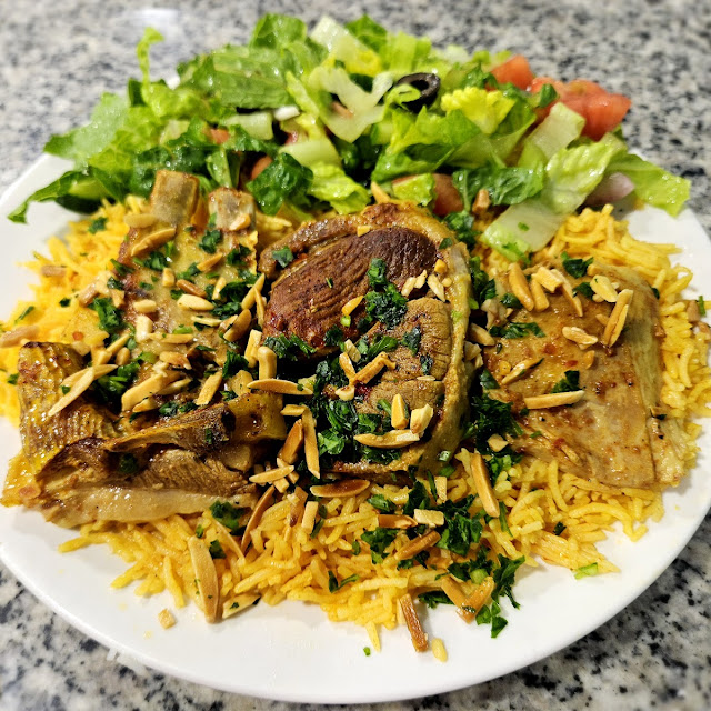 Rice with Lamb