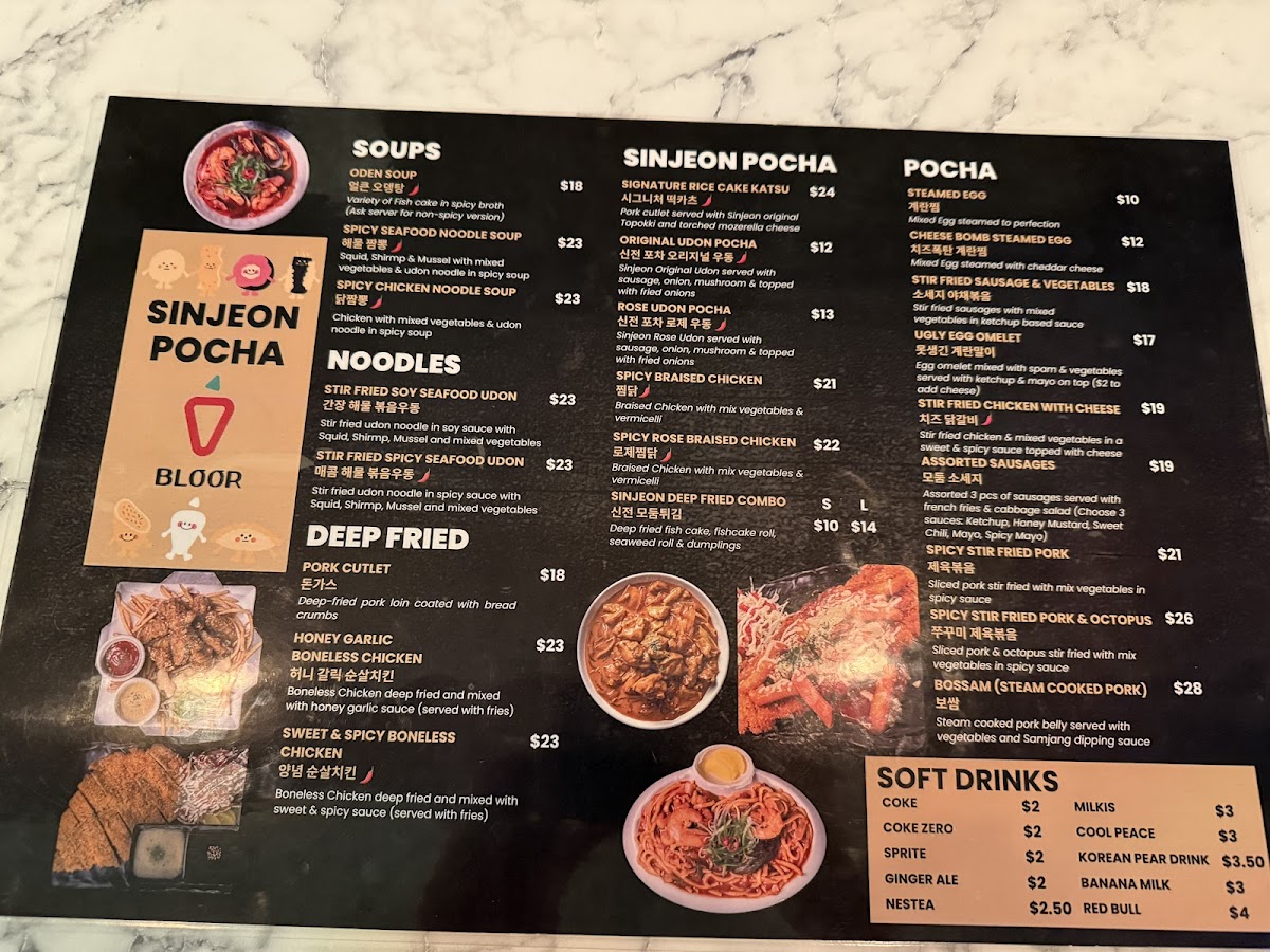 Menu Photo 9