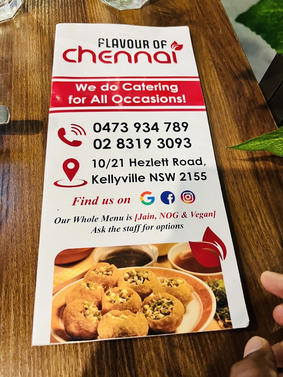 Menu Photo 4