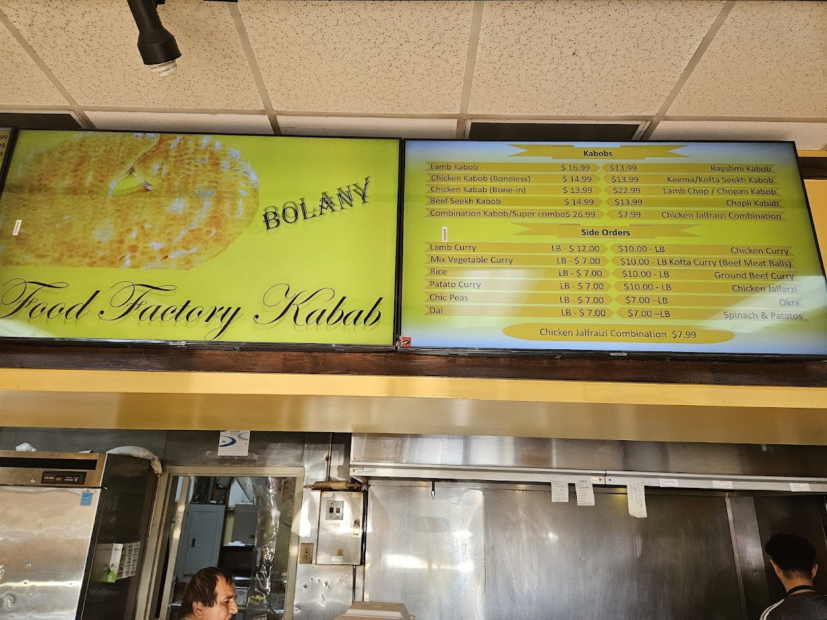 Menu Photo 9