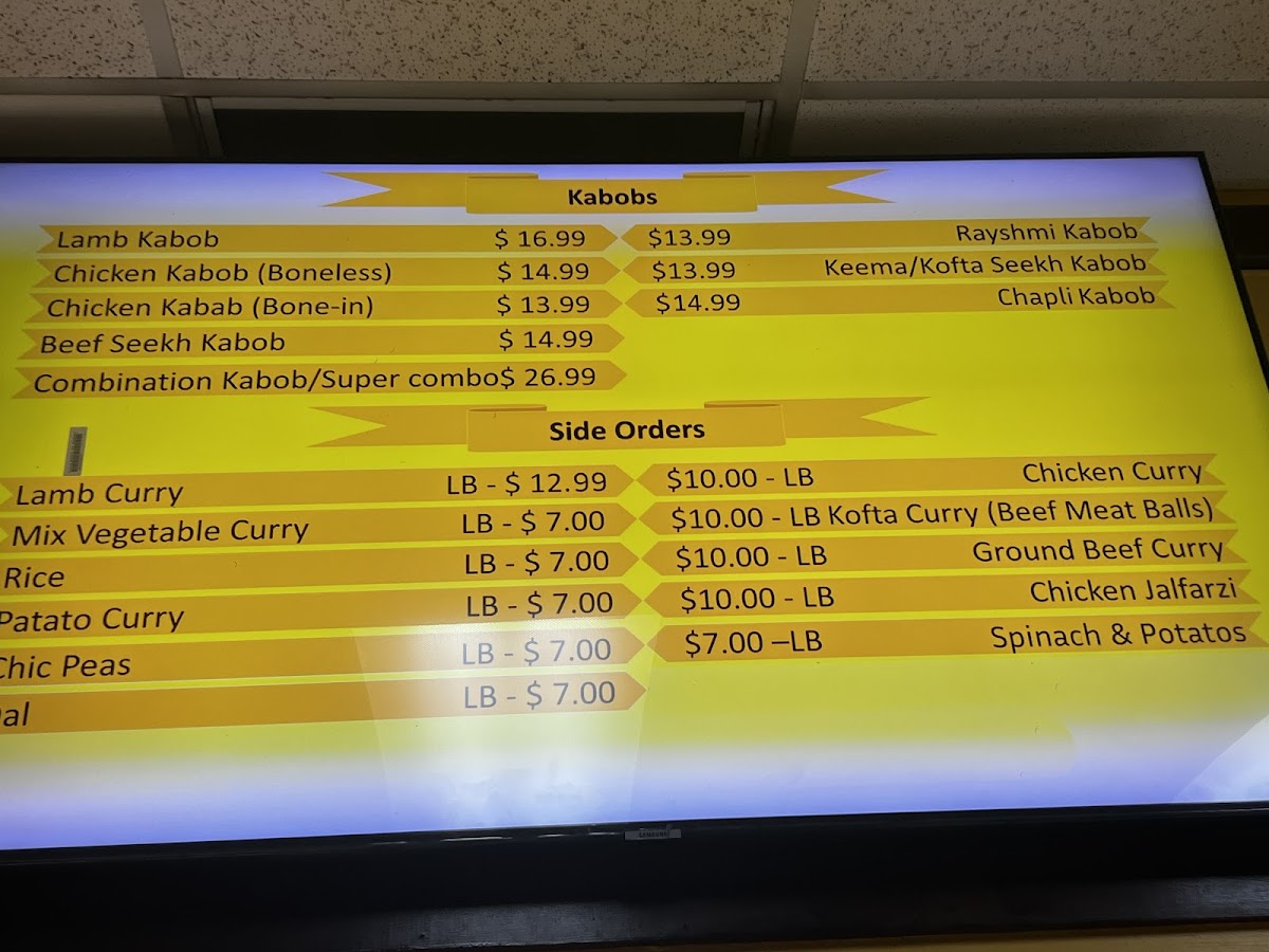 Menu Photo 8