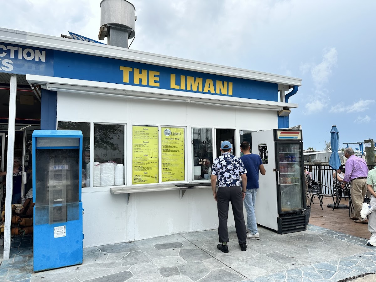 The Limani