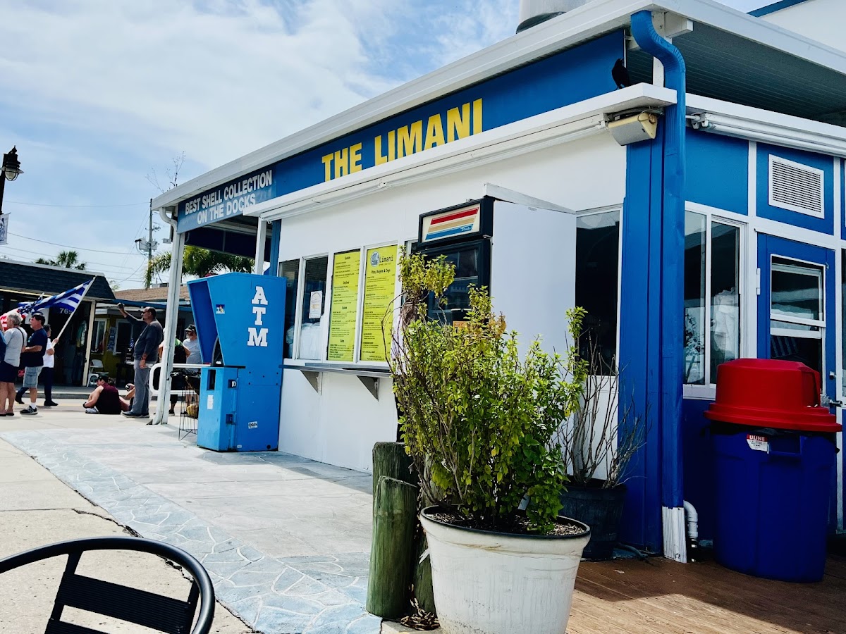 The Limani - Photo 4