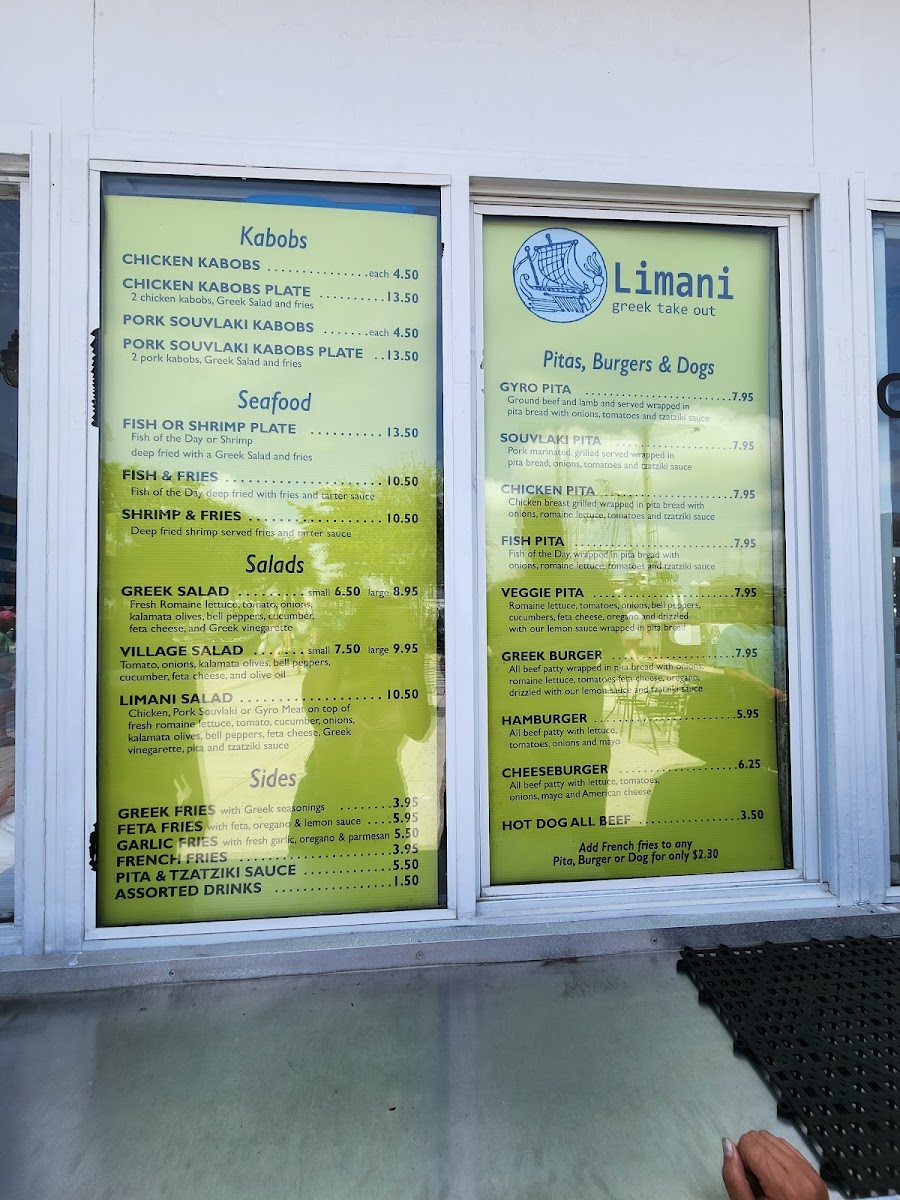 Menu Photo 5