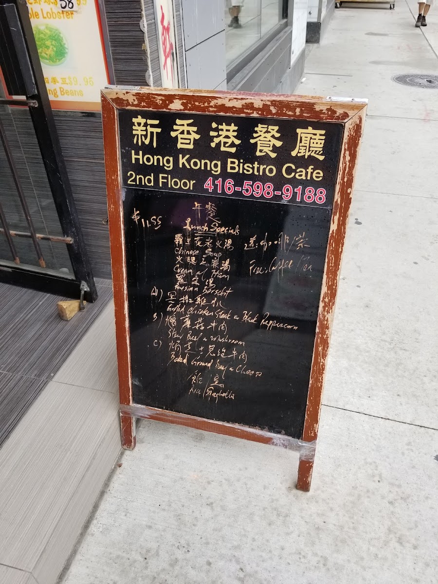 Menu Photo 9