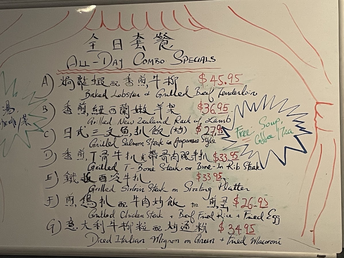 Menu Photo 6
