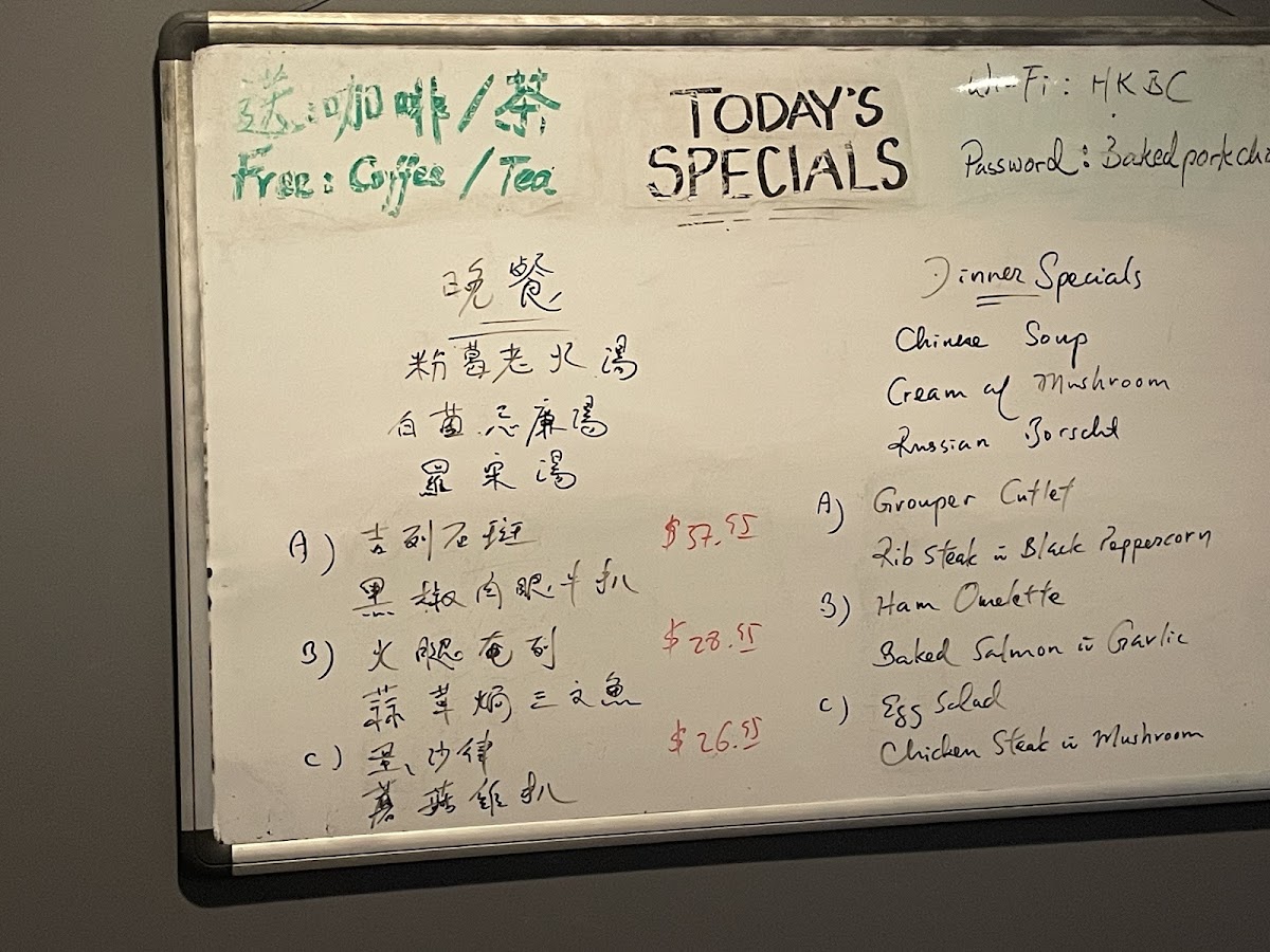 Menu Photo 8