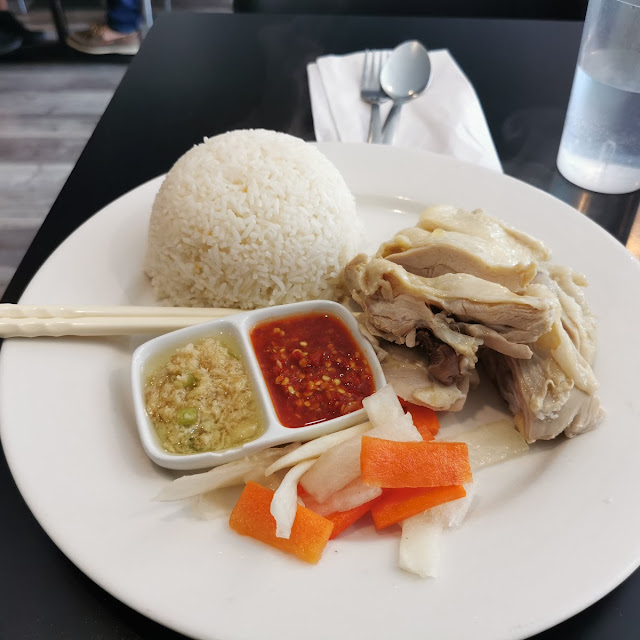 Hai Nan Chicken Rice French Fries Coke