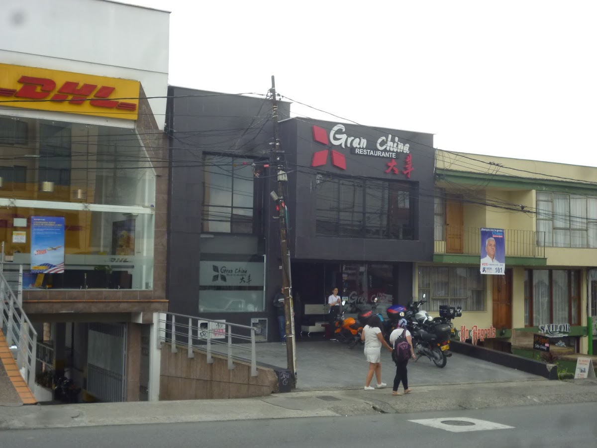Gran China Restaurante - Photo 4