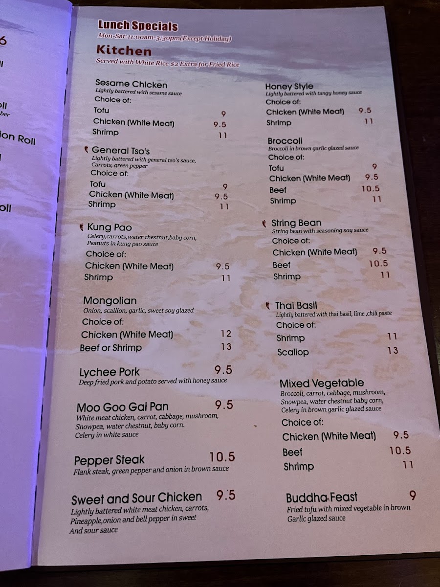 Menu Photo 9