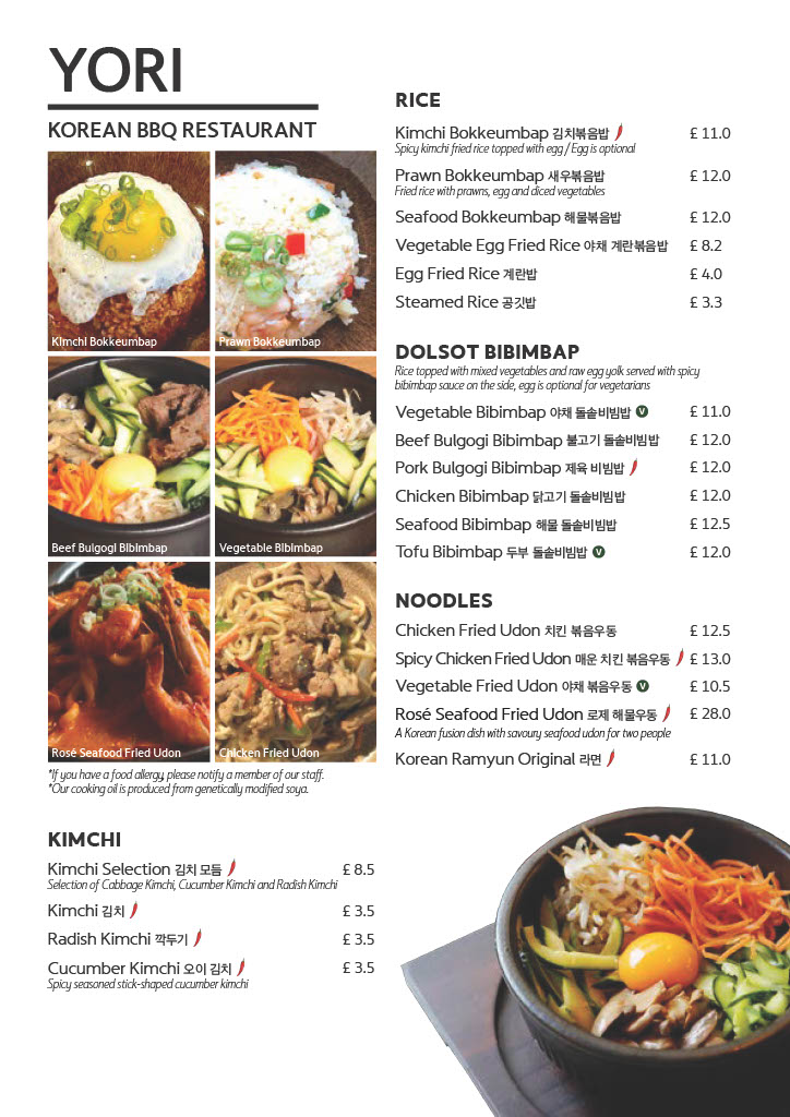 Menu Photo 2