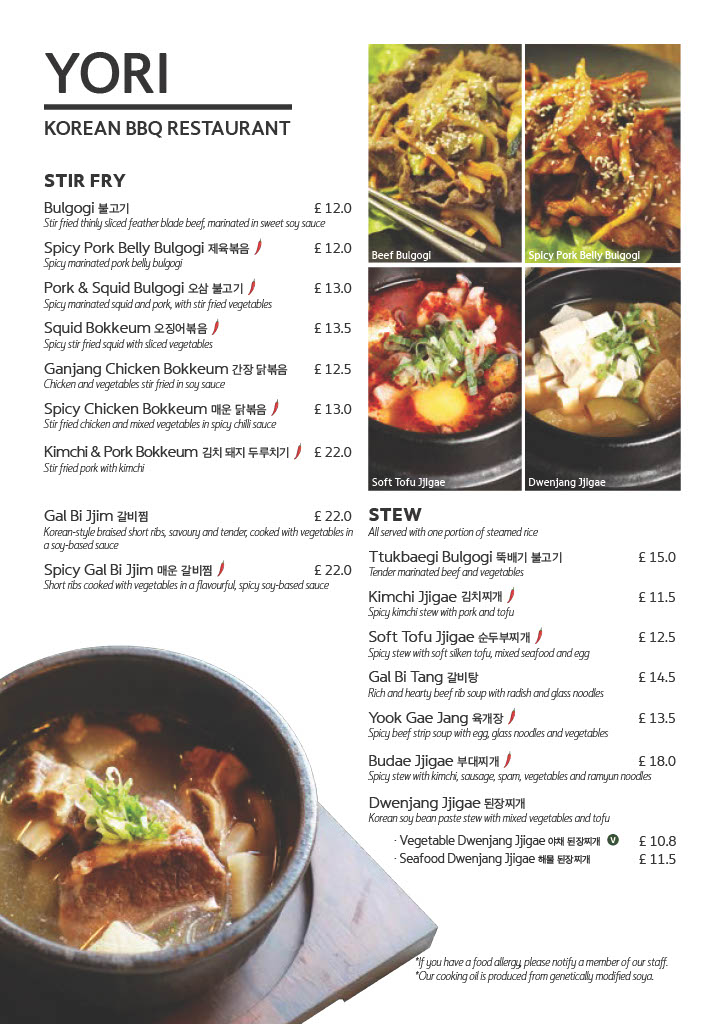 Menu Photo 4