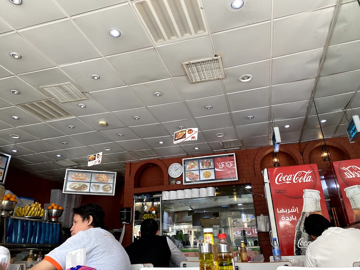 Basatin Al-Romman Restaurant - Photo 8