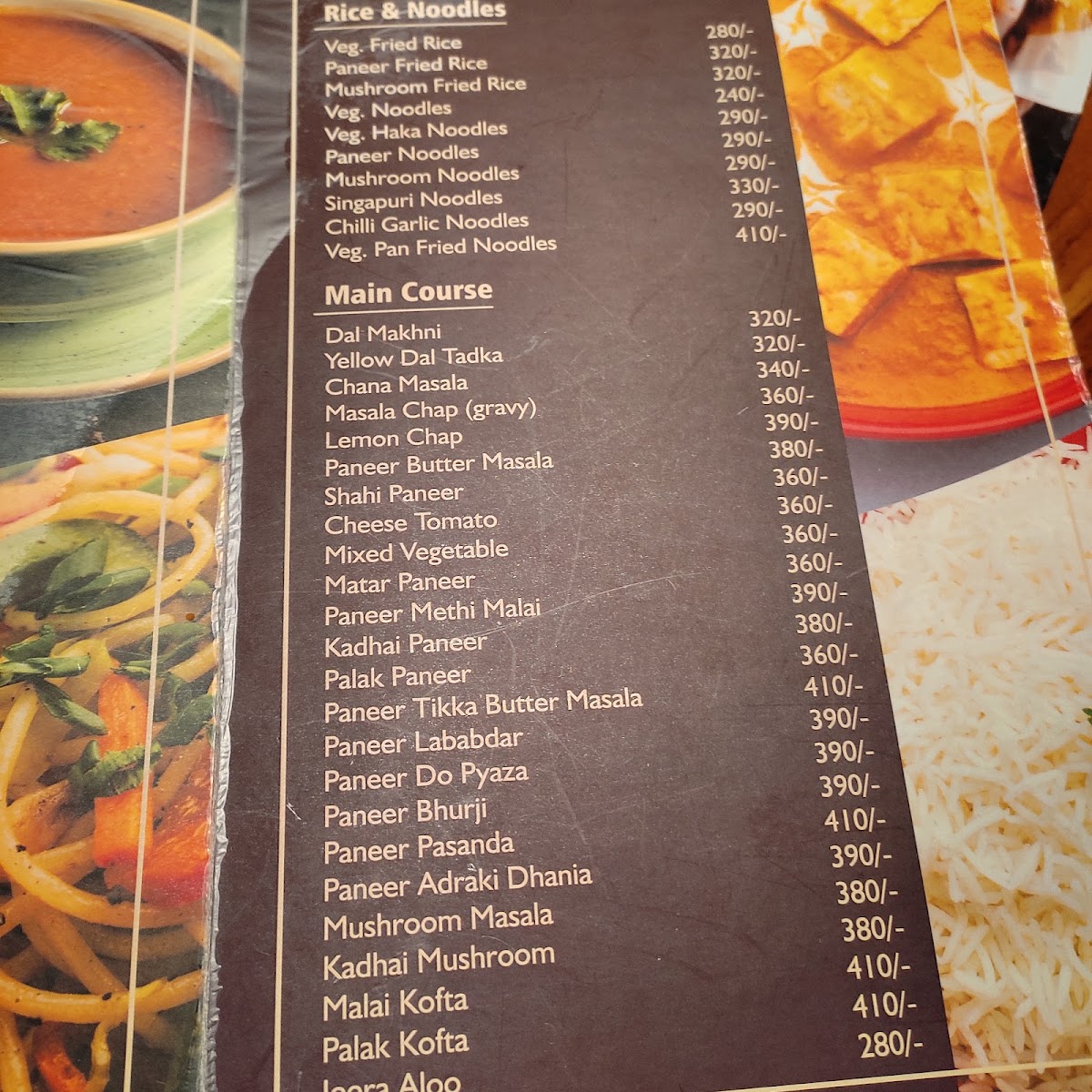 Menu Photo 3