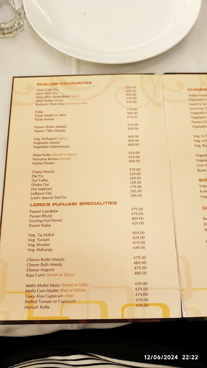Menu Photo 6