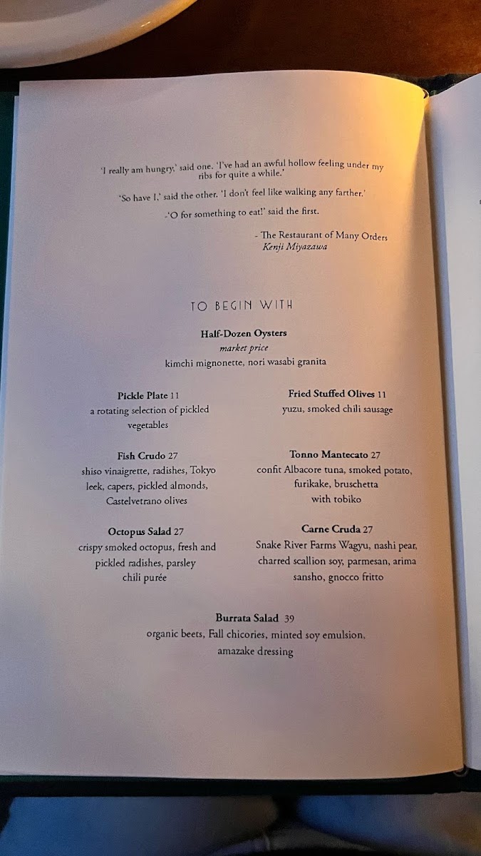 Menu Photo 3