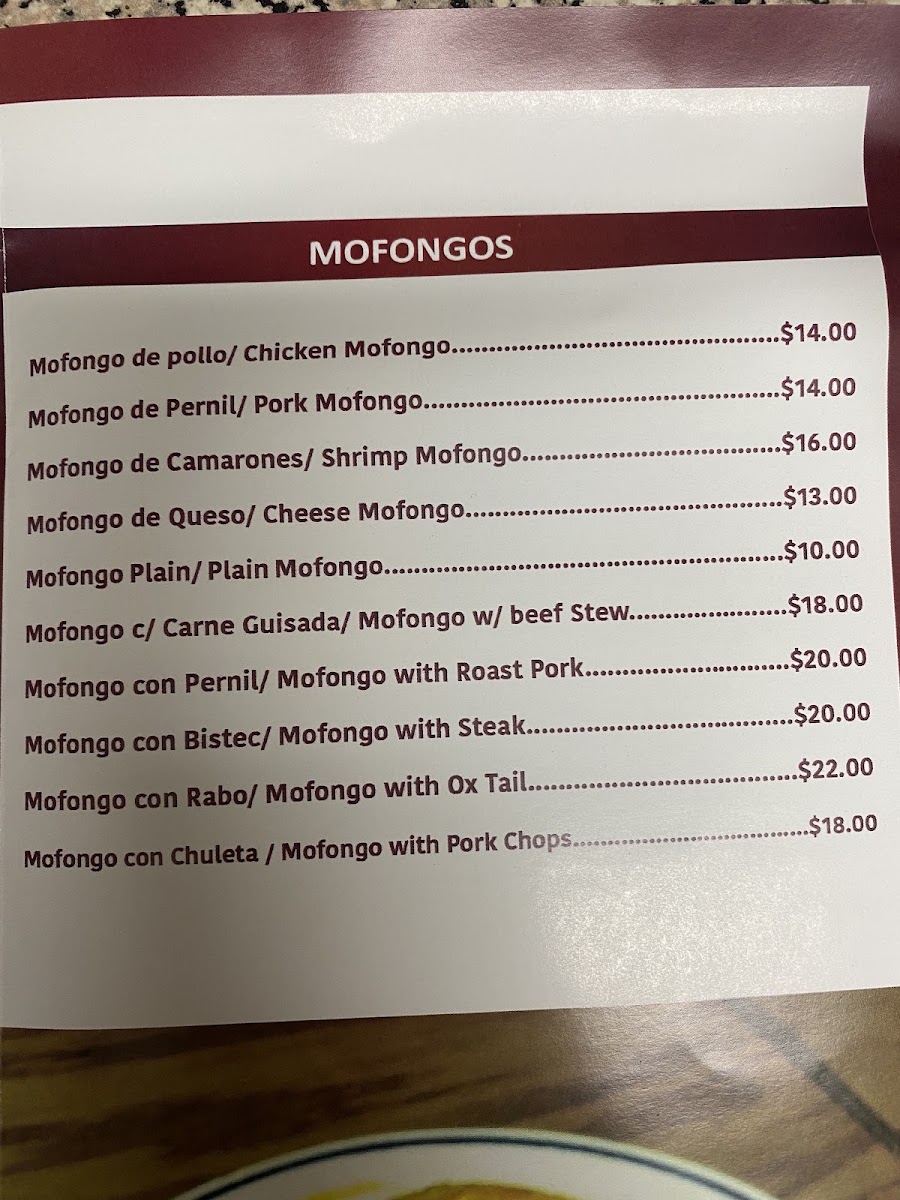 Menu Photo 4