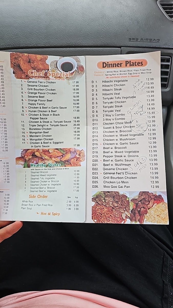 Menu Photo 0