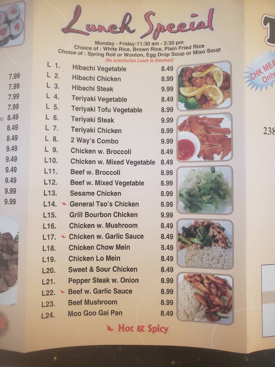 Menu Photo 2