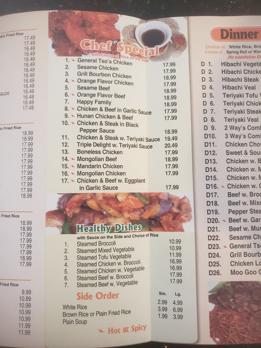 Menu Photo 6